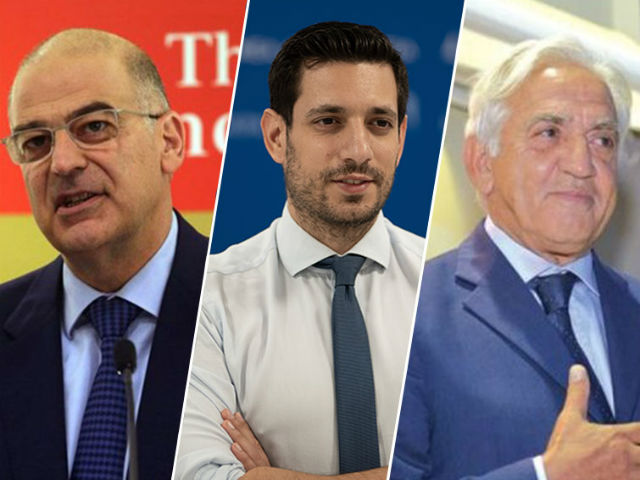 Αυτοί είναι οι υποψήφιοι με τη Νέα Δημοκρατία στα Νότια