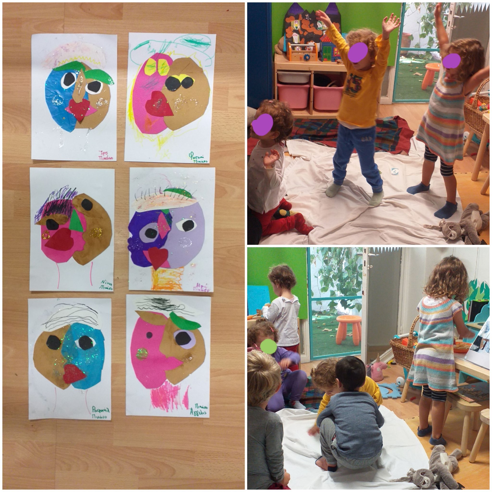 Το Arty Kids είναι ένας μοναδικός χώρος για διασκέδαση αλλά και δημιουργία