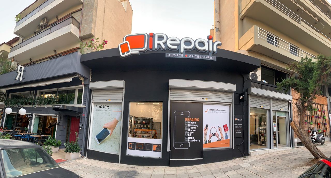 Επισκευές και τεχνολογία συναντιούνται  στο νέο κατάστημα iRepair στην Ηλιούπολη