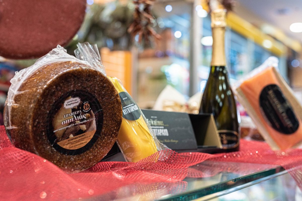 To γιορτινό τραπέζι θα γεμίσει με καλούδια από τον Στεργίου