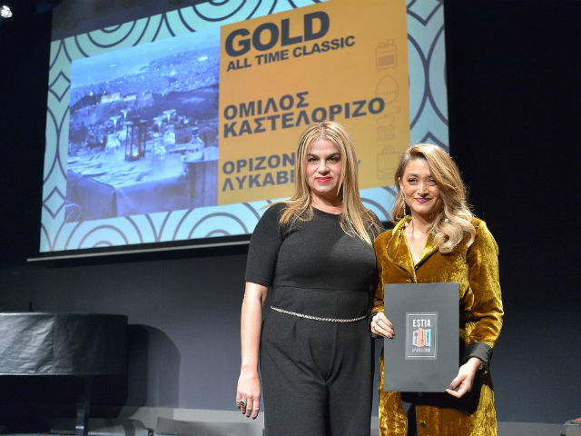 10 νότιοι νικητές στα βραβεία εστίασης Estia Awards