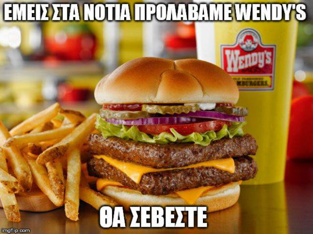 20+1 πράγματα και παλιές νότιες συνήθειες που πρέπει ΝΑ ΣΕΒΕΣΤΕ