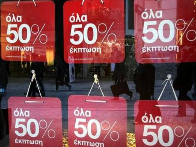 Ξεκίνησαν οι mid season sales – Ποιες Κυριακές θα είναι ανοιχτά τα μαγαζιά;