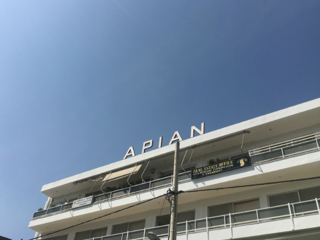 Το θερινό σινεμά “Αριάν” επιστρέφει ανανεωμένο στη Γλυφάδα