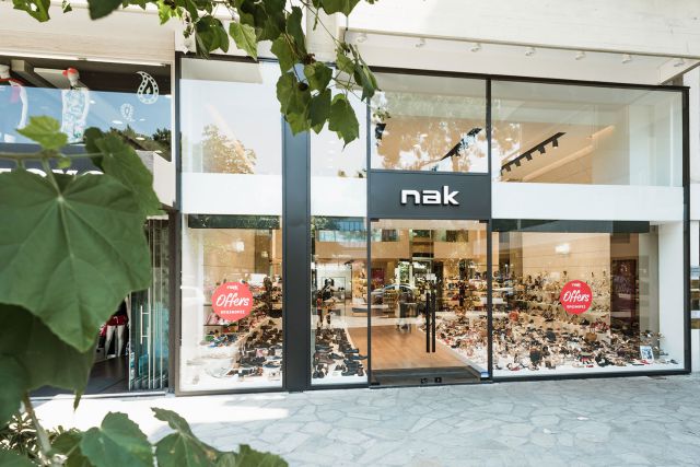 Θυμάσαι τι ήταν στη θέση του καταστήματος NAK στη Γλυφάδα;