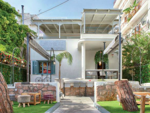 Θυμάσαι τι ήταν στη θέση του Oh Mama;