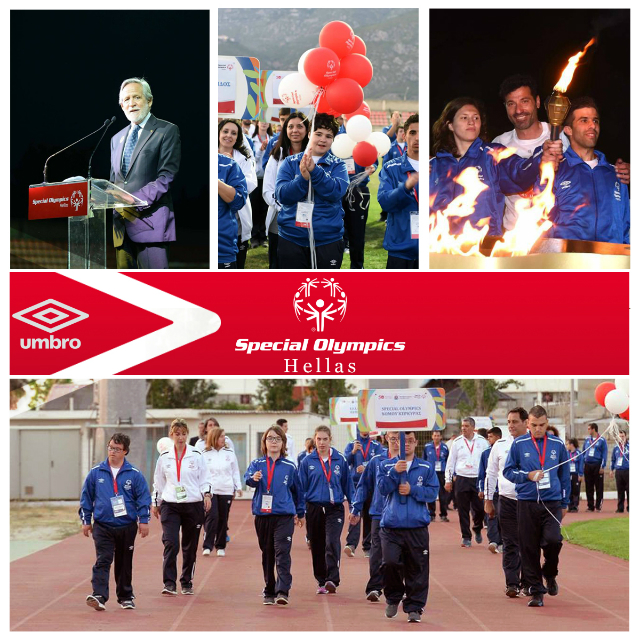 Η UMBRO στα φετινά Special Olympics Hellas