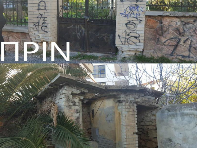 Άλλη μια «ξεχασμένη» γωνιά του Αλίμου άλλαξε όψη