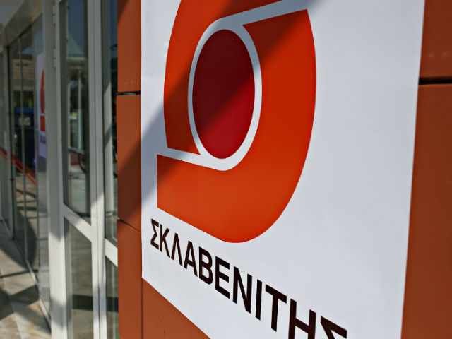 Άνοιξε το νέο υπερμάρκετ Σκλαβενίτης στον ιστορικό χώρο του Carrefour