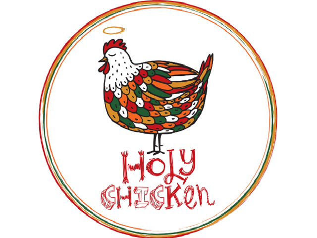 Ανοίγει σήμερα το Holy Chicken