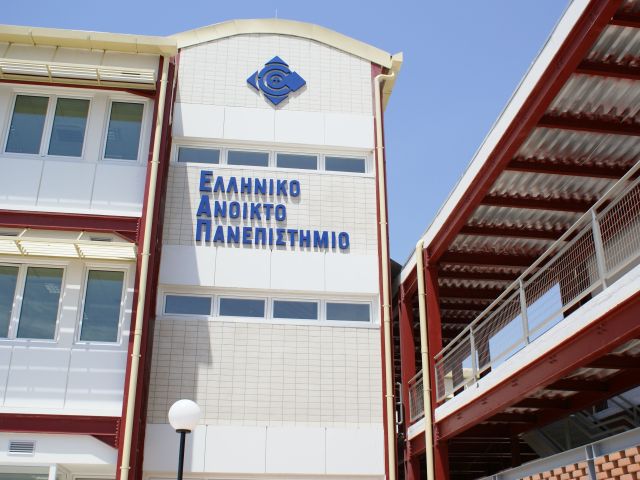 Το «Ανοιχτό Πανεπιστήμιο» στον Δήμο Αλίμου