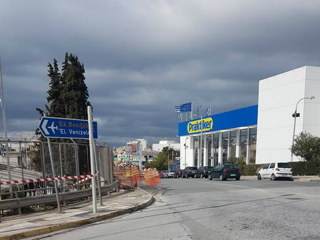 Αργυρούπολη: μπαίνουν φανάρια στη γέφυρα του Praktiker