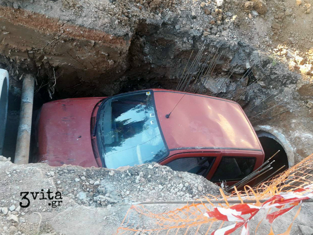 Ασυνήθιστο ατύχημα στη Βάρη