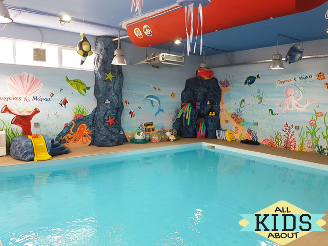 Baby Swimming στο Γοργόνες και Μάγκες