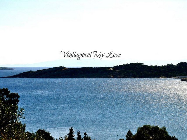 Βουλιαγμένη, αγάπη μου