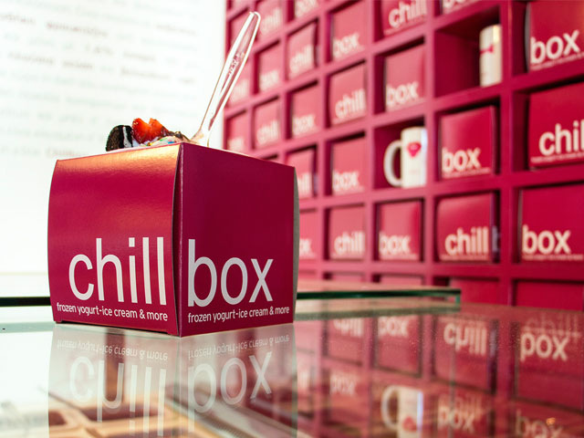 Chillbox: Το γλυκό φούξια κουτί του Νότου