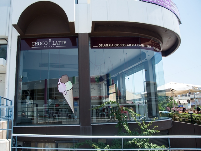 Φρέσκο Ιταλικό τζελάτο από τον τόπο του