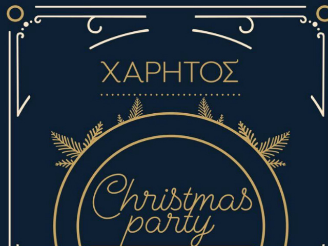 Christmas Street Party στη Χάρητος στο Κολωνάκι