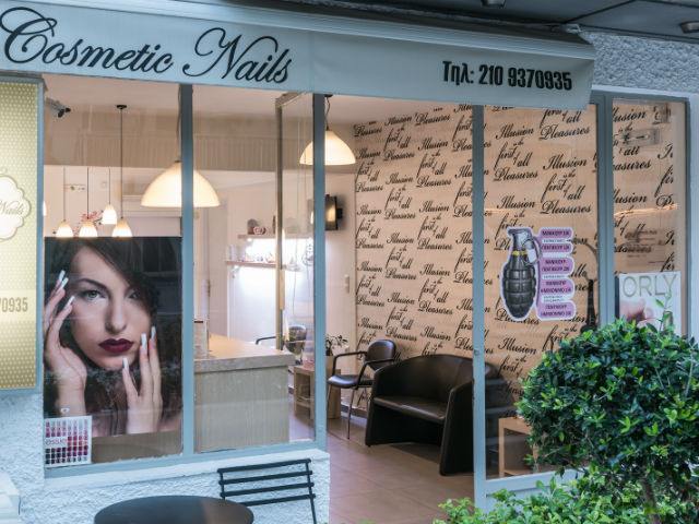 Cosmetic Nails, το πιο value for money μανικιούρ στα νότια