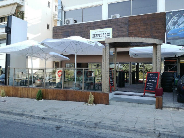 Desperados, νέα στάση για καφέ στο Ελληνικό