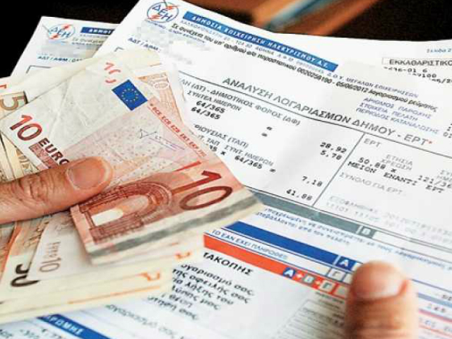 Δήμος 3Β: Έκπτωση στο ρεύμα για 260 νοικοκυριά
