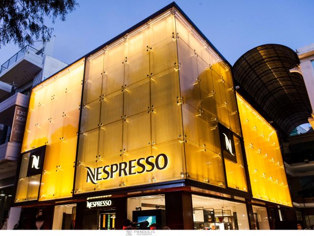 Δοκίμασε τους limited edition καφέδες της Nespresso από το Λάος και την Κένυα