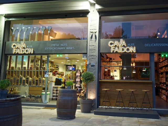 Δοκιμάστε πρώτοι τα καλύτερα Beaujolais Nouveau της χρονιάς