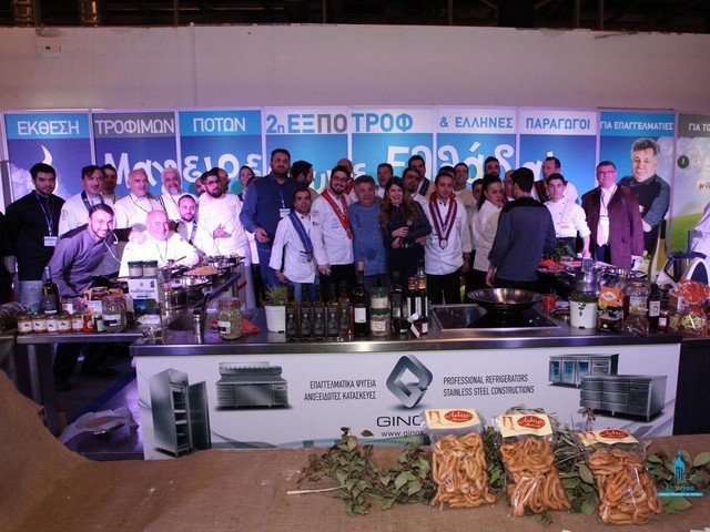 ΕΞΠΟΤΡΟΦ: Ο κόσμος των τροφίμων και των ποτών για 2 μέρες στο Ελληνικό