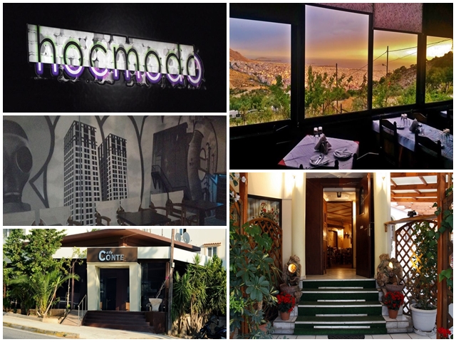 Είσαι από την Τερψιθέα αν… γνωρίζεις αυτά τα μαγαζιά