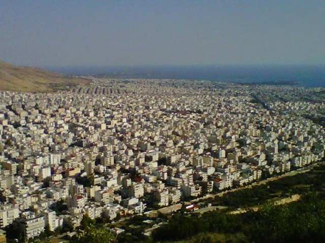 Είσαι Τερψιθιώτης αν…