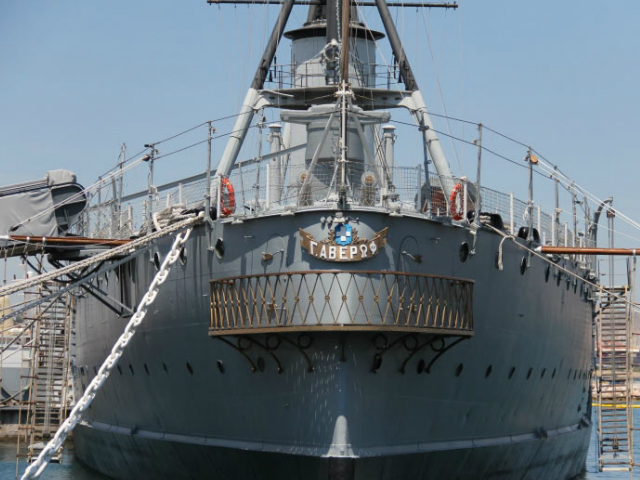 Έκθεση για τη δράση του Πολεμικού Ναυτικού την περίοδο 1821-1945