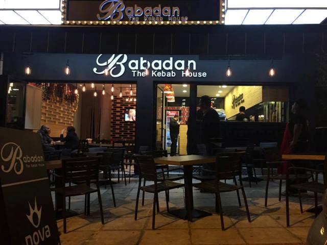 Ένα ακόμη «Babadan: The kebab house» έρχεται στα Νότια
