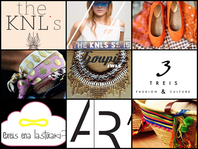 Ένα Ανοιξιάτικο Shopping Event όλο χρώμα!