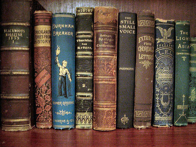 Εσύ, έπαιρνες τα βιβλία σου από τον Πιπέρα;