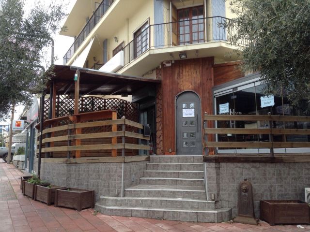 Ετοιμάζεται το «Safar» στον Άλιμο