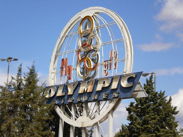 Έτοιμο για φωταγώγηση το σήμα της Ολυμπιακής στη Λεωφόρο Βουλιαγμένης