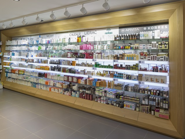 Το φαρμακείο που πρέπει να επισκεφτείς αφού γυρίσεις από τις διακοπές