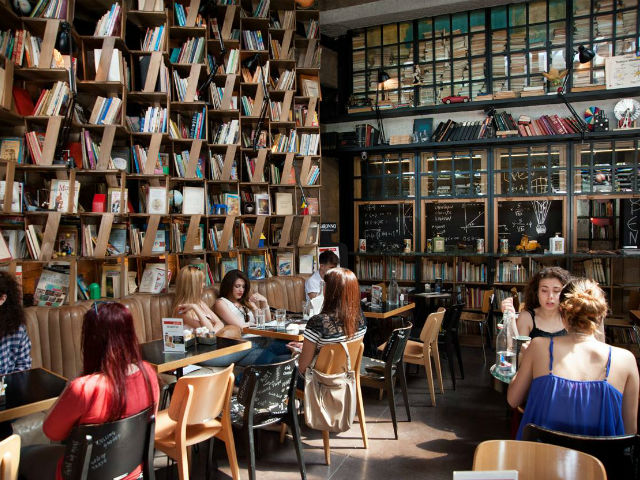 Gazi College: Επιστρέφουμε εκεί που κατοικεί η χαρά!