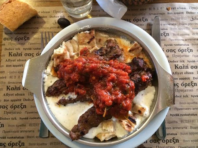 Το γιαουρτλού από το Dream Grill