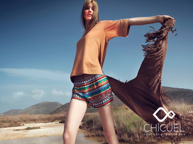 H Chicuel είναι Chic!