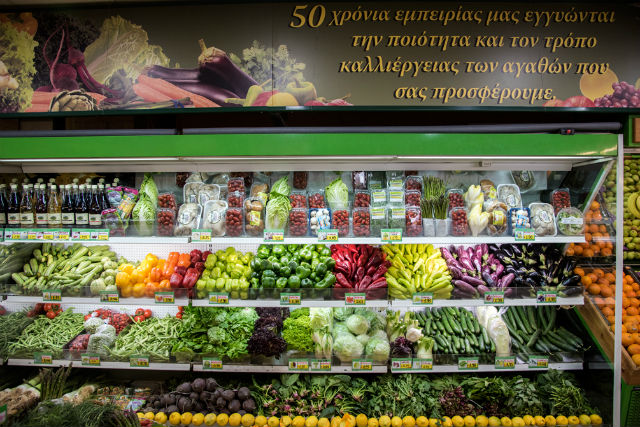 Η «Φρουτεμπορική Μυλωνάς» κατέβηκε στην Ποσειδώνος