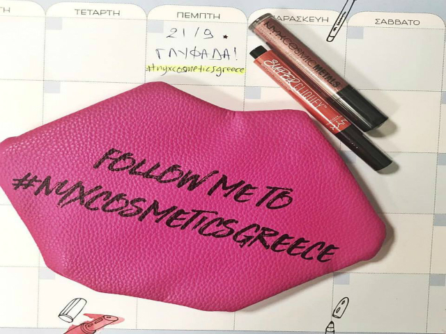 Η NYX Professional Makeup έρχεται στη Γλυφάδα