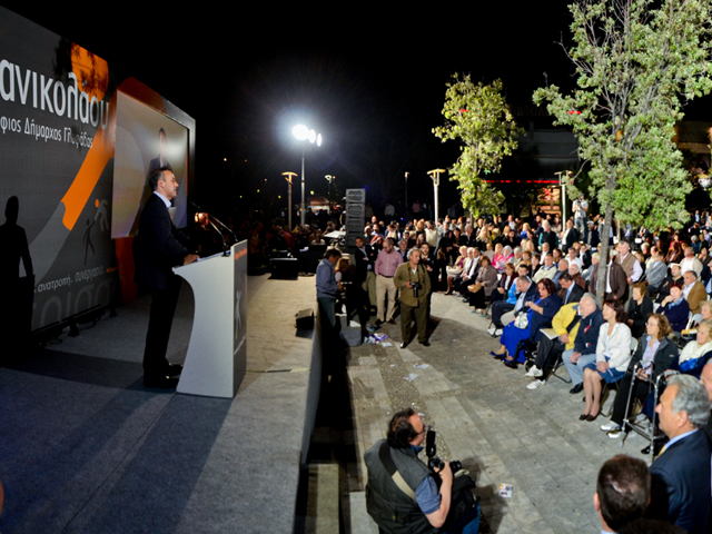 Η τελευταία προεκλογική ομιλία του Γιώργου Παπανικολάου (Πέμπτη, 20:30)