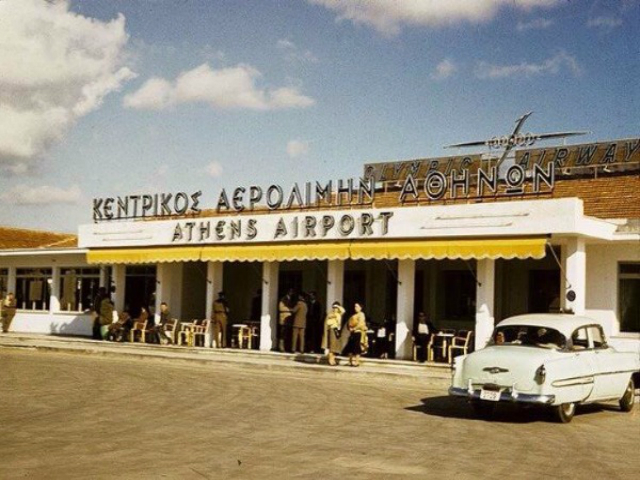 Το παλιό αεροδρόμιο του Ελληνικού σε ένα νοσταλγικό φωτογραφικό άλμπουμ