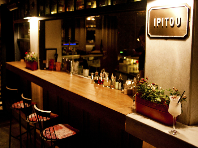 Ηπίτου, ο πιο hot πεζόδρομος της Αθήνας