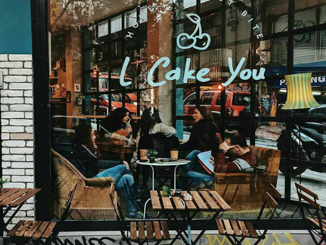 Το I Cake You έφερε κάτι από Λονδίνο στην καρδιά των Εξαρχείων