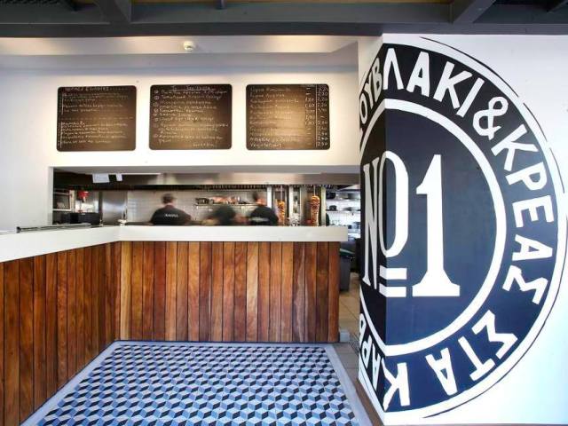 K Grill: Η νέα άφιξη στη Βούλα