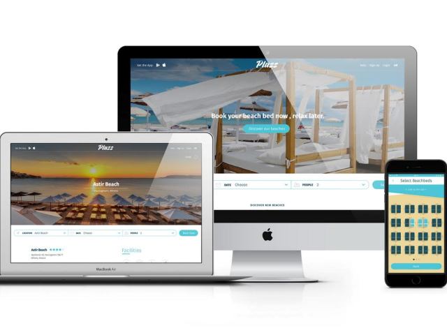 Κάνε κράτηση την ξαπλώστρα σου με ένα κλικ