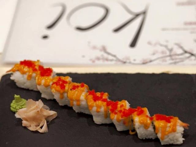 To Koi ήρθε στη Γλυφάδα