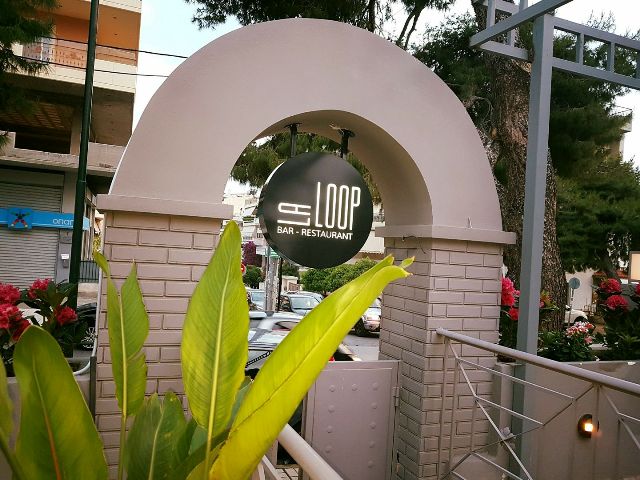 Το La Loop στη Γλυφάδα σε περιμένει να το γνωρίσεις